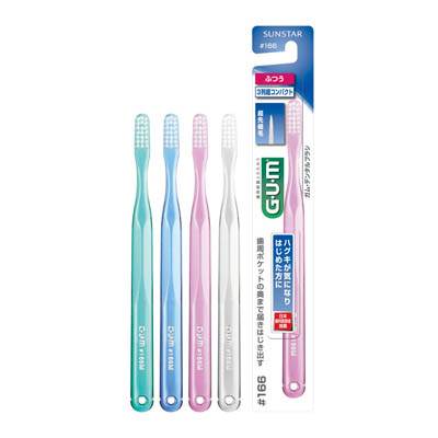 ガム(G・U・M) デンタルブラシ #166M 3列 超コンパクト [＊色のご指定はできません]