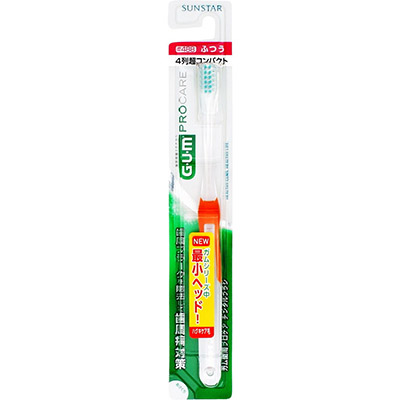 ガムプロケアハブラシ4列超コンパクト＃４８８　ふつう1本 [＊色のご指定はできません]