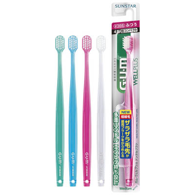 ガム(G・U・M) ウェルプラス デンタルブラシ #366 4列超コンパクト ふつう ( 1本 ) [＊色のご指定はできません]