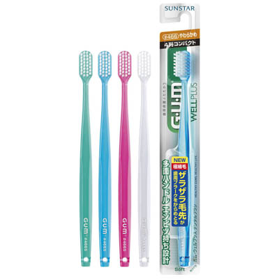 ガム(G・U・M) ウェルプラス デンタルブラシ #466 4列コンパクト やわらかめ ( 1本 ) [＊色のご指定はできません]