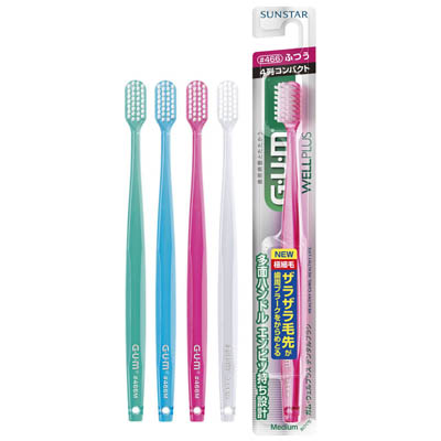 ガム(G・U・M) ウェルプラス デンタルブラシ #466 4列コンパクト ふつう ( 1本 ) [＊色のご指定はできません]