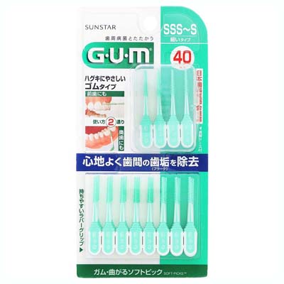 サンスター　ガム・曲がるソフトピック　SSS～S　40本