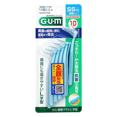 サンスター ガム・歯間ブラシL字型(SS)極細タイプ 10本入