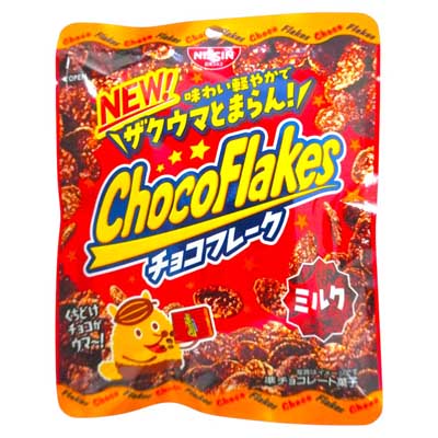 ☆シスコ チョコフレーク ミルク 38g