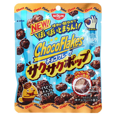 シスコ　チョコフレーク　サクサクポップ　30ｇ