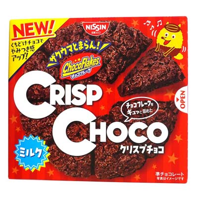 シスコ クリスプチョコ 8個