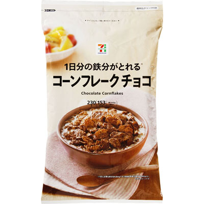 セブンプレミアム  コーンフレークチョコ２３０ｇ
