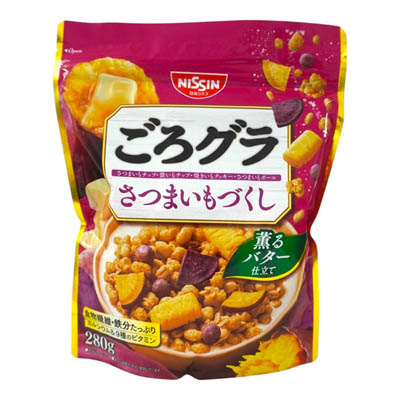 日清シスコ　ごろグラ　さつまいもづくし　280ｇ