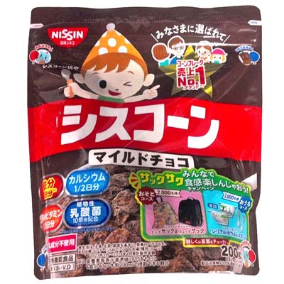 日清シスコ　シスコーン　マイルドチョコ　200ｇ