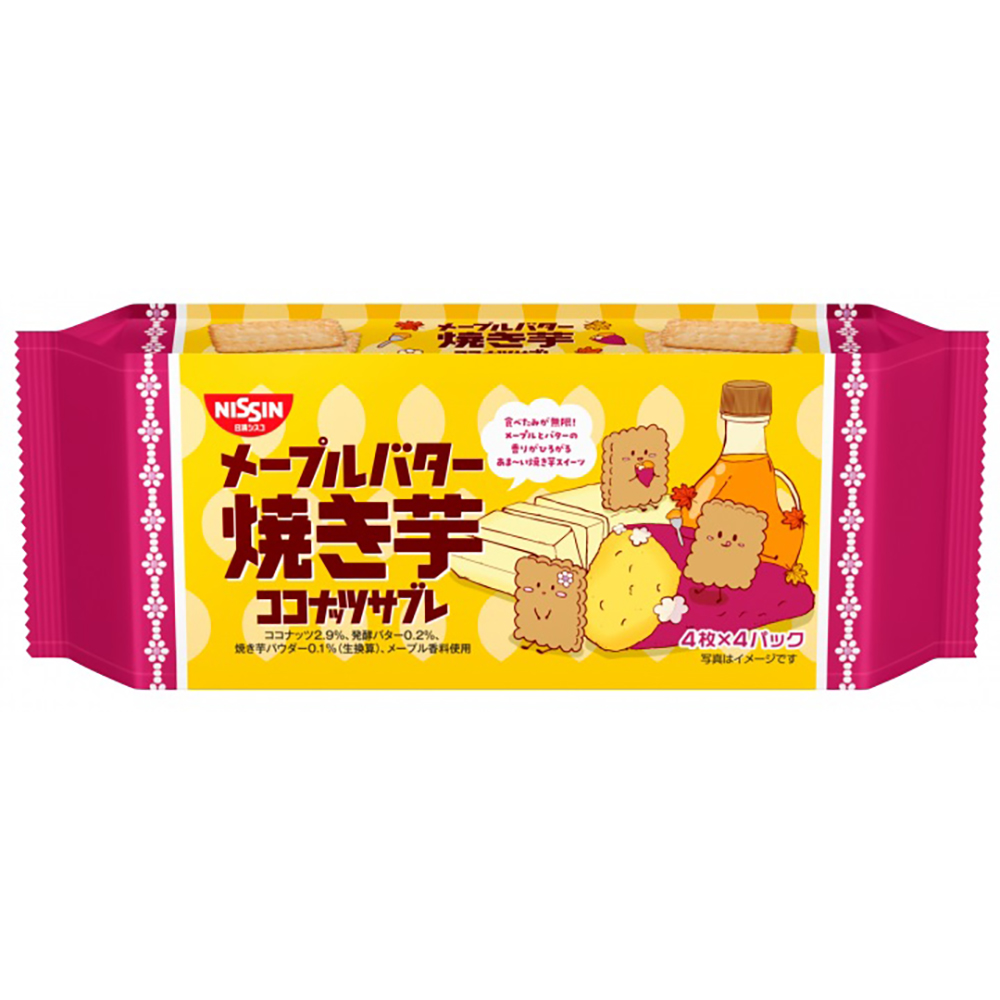 日清シスコ メープルバター焼き芋ココナッツサブレ 4枚×4パック