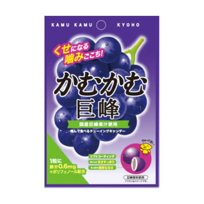 三菱食品 かむかむ巨峰30g