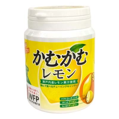 三菱　かむかむレモン　ボトル　１２０ｇ