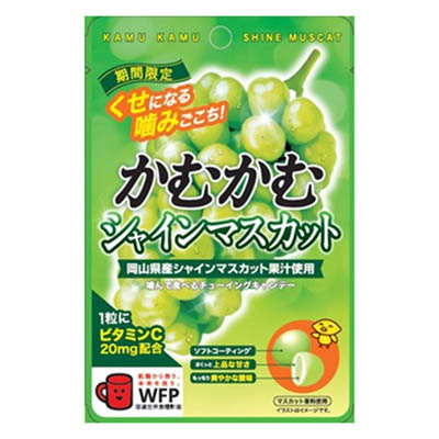 三菱食品 かむかむシャインマスカット 30g