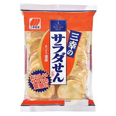 お菓子　れらちりゆとゆページ 千秋堂 バター餅とくるみ餅ゆべし詰め合わせ（各3パック