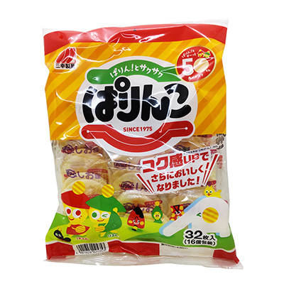 三幸製菓 ぱりんこ 32枚
