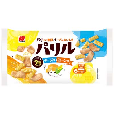 三幸製菓 パリル チーズ味&コーン味 105g