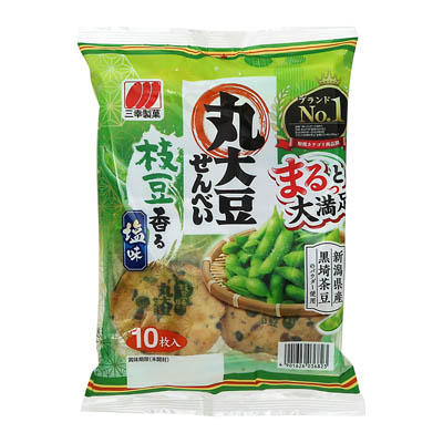 三幸製菓　丸大豆せんべい枝豆香る塩味　10枚