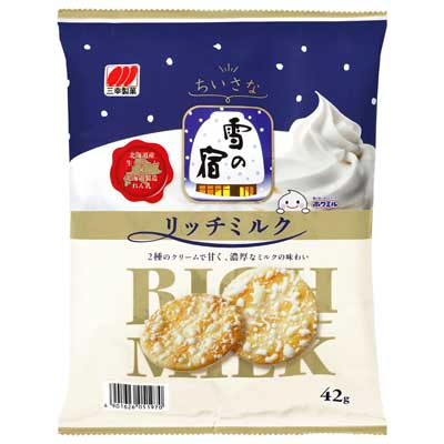 三幸製菓 ちいさな雪の宿 リッチミルク 42g