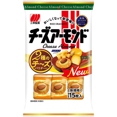 お菓子注文ページ　れちりはゆとゆ様 ゆめデリバリー | youme delivery - ゆめタウン公式ネット