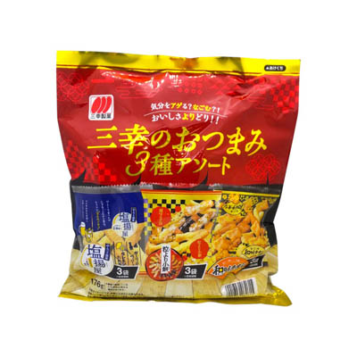 三幸製菓 三幸のおつまみ3種アソート 176g