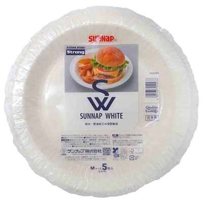 サンナップホワイト　ペーパープレートMサイズ　22ｃｍ×5枚入