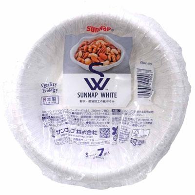 サンナップホワイトペーパーボウルＳ　280ｍｌ×7枚入