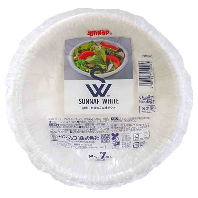 サンナップホワイト　紙ボウルＭサイズ　410ｍｌ×7個入