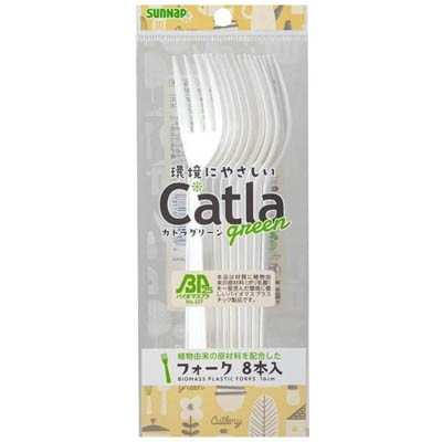 サンナップ　カトラグリーン　フォーク　8本入