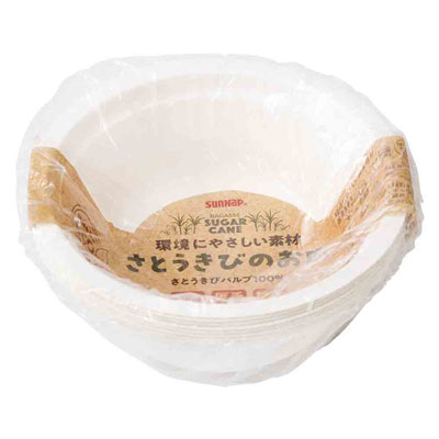 サンナップ　さとうきびのお皿　350ｍｌ×8個入