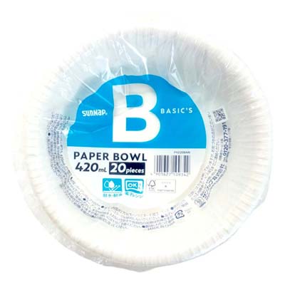 サンナップ　ベーシックス　ペーパーボウル　420ｍｌ×20個入
