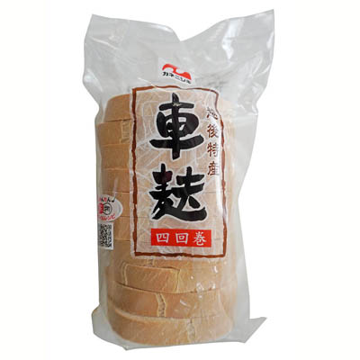 カネニシキ　越後特産　車麩四回巻　10枚入