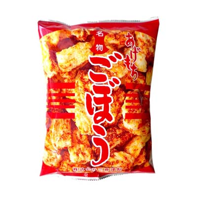 三真　あげもち　ごぼう　100ｇ