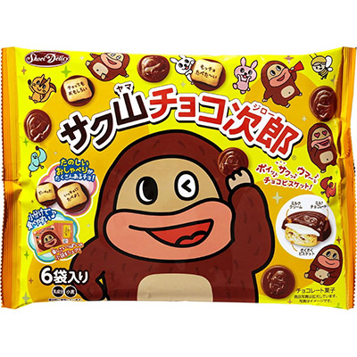 正栄デリシィ サク山チョコ次郎 6袋入り