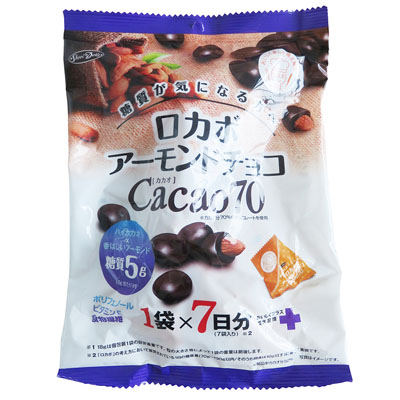 正栄ロカボアーモンドチョコカカオ70 126g