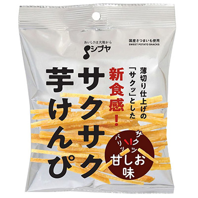 澁谷食品 サクサク芋けんぴ 甘しお味 55g