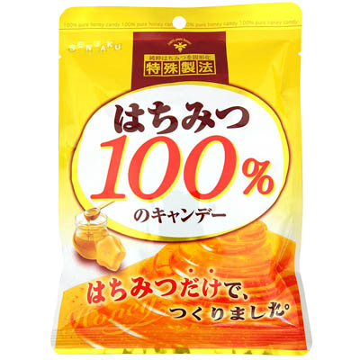 扇雀 はちみつ100%のキャンデー
