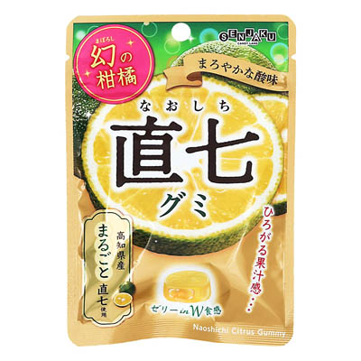 扇雀　幻の柑橘　直七グミ　40ｇ