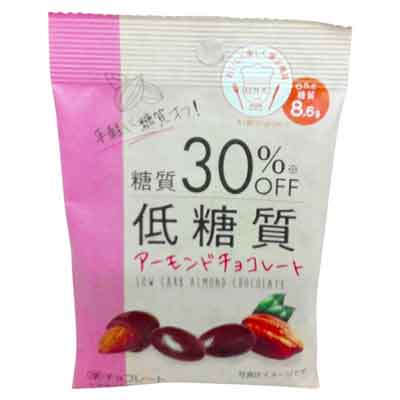 クリート　低糖質アーモンドチョコレート　31ｇ