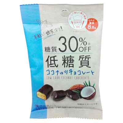クリート　低糖質ココナッツチョコレート　27ｇ