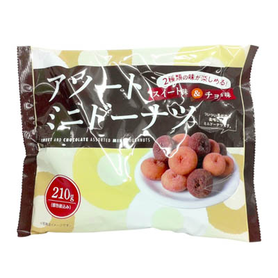 クリート　アソートミニドーナツ　スイート味&チョコ味　210ｇ