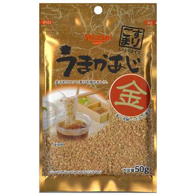真誠 うまかあじ すりごま金 50g