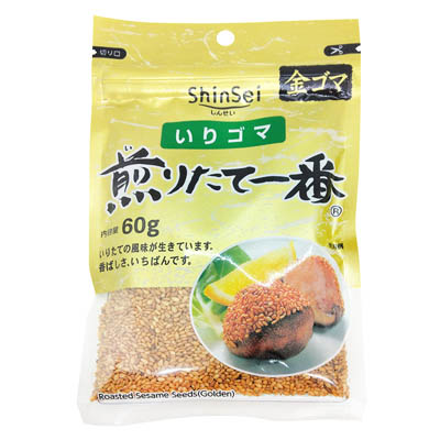 真誠 金ゴマ煎りたて一番 60g