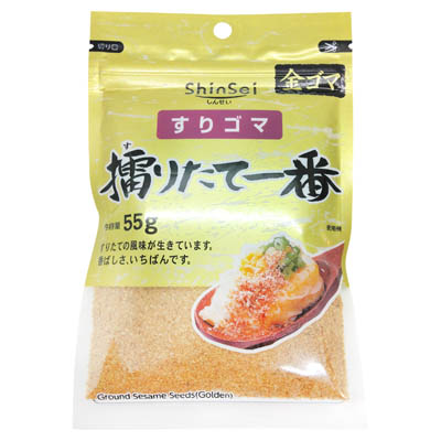 真誠 金ゴマ擂りたて一番 55g