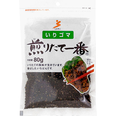 真誠 いりゴマ煎りたて一番黒 80g