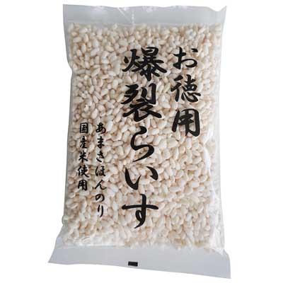 坂金製菓 お徳用 爆裂らいす 130g