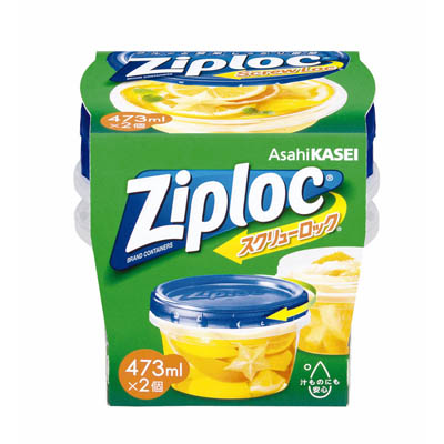 ジップロック スクリューロック ( 473ml×2コ入 )