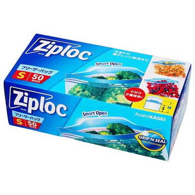 旭化成　ジップロック　フリーザーバッグS　50枚
