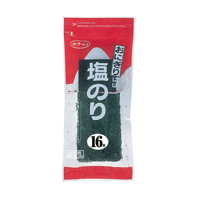白子 おにぎりには、塩のり3切16枚