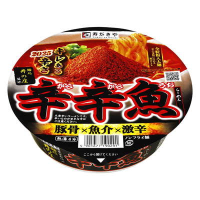 寿がきや　麺処井の庄監修辛辛魚らーめん　136ｇ