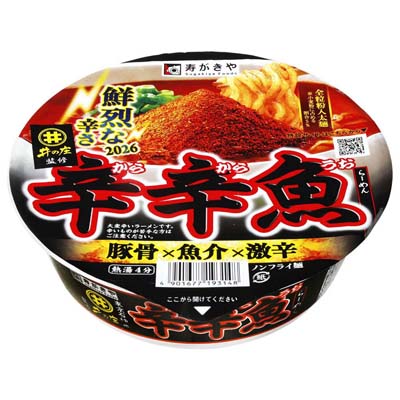 寿がきや　麺処井の庄監修　辛辛魚らーめん　136ｇ